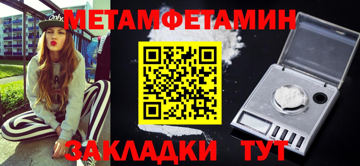Нягань  АМФ 98%  АМФ  АМФ  Вход с VPN 