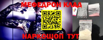 марки nbome Обь