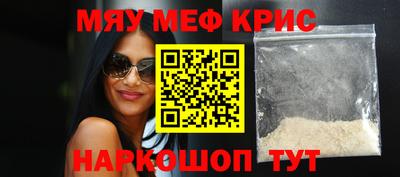марки nbome Обь