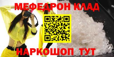 герыч Нягань