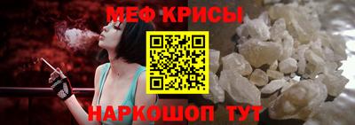 марки nbome Обь