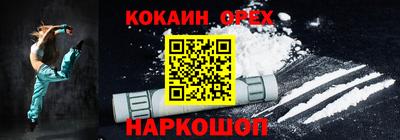герыч Нягань