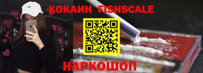 марки nbome Обь