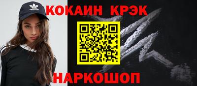 марки nbome Обь
