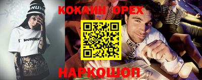 МДПВ Обнинск