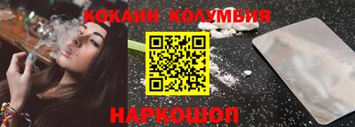 МДПВ Обнинск