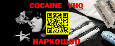 марки nbome Обь