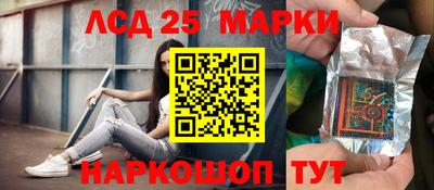 МДПВ Обнинск