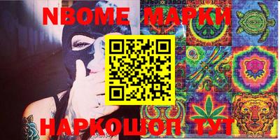 МДПВ Обнинск