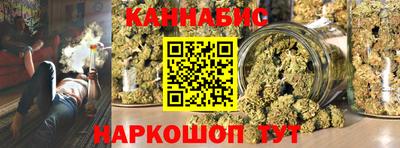 марки nbome Обь
