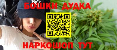 МДПВ Обнинск