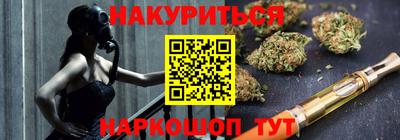марки nbome Обь