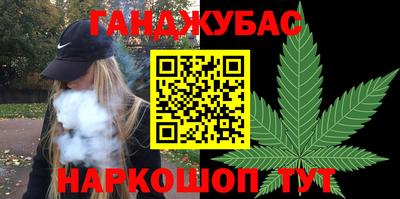 марки nbome Обь