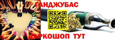 герыч Нягань
