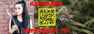 марки nbome Обь