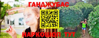 герыч Нягань