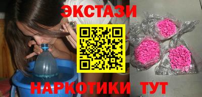 герыч Нягань
