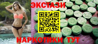 МДПВ Обнинск