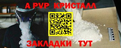 герыч Нягань