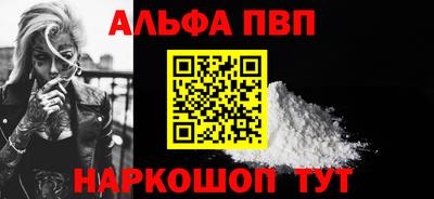 герыч Нягань