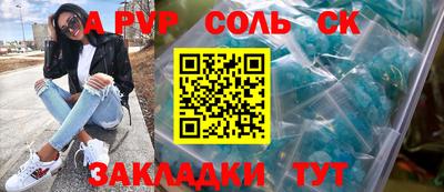 герыч Нягань