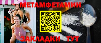 марки nbome Обь