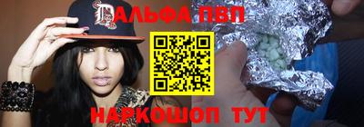 герыч Нягань