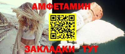 МДПВ Обнинск