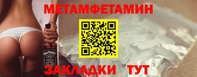 МДПВ Обнинск