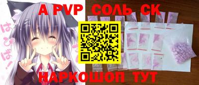 герыч Нягань