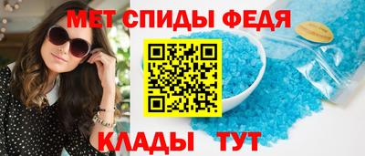 герыч Нягань