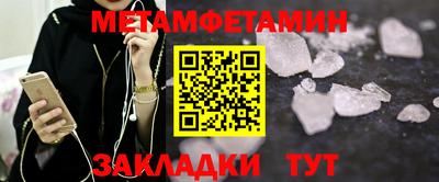 МДПВ Обнинск