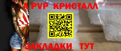 герыч Нягань