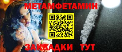 МДПВ Обнинск