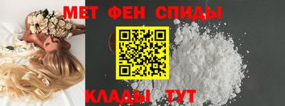 марки nbome Обь