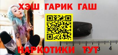 марки nbome Обь
