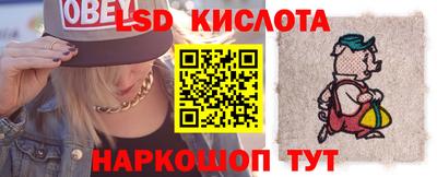 МДПВ Обнинск