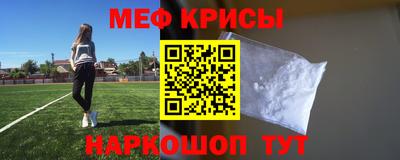 герыч Нягань