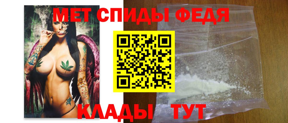 Гашиш  ЭКСТАЗИ  Где купить  Конопля  LSD-25  МДМА  Вход с VPN  Нягань  МЕФ кристаллы  Мефедрон 